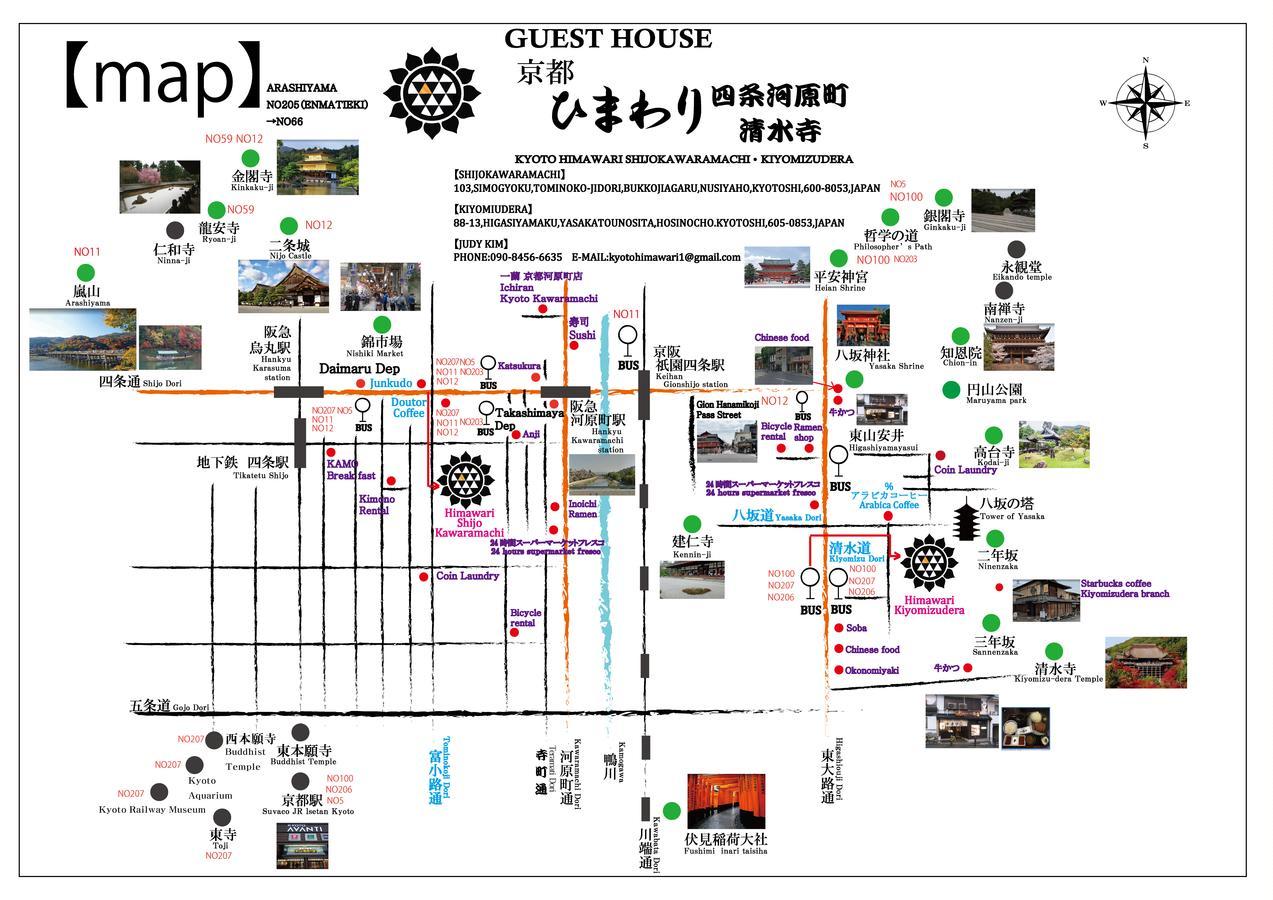 Kyoto Himawari Shijo Kawaramachi Hotel Buitenkant foto